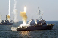 Aegis Shipboard Defense